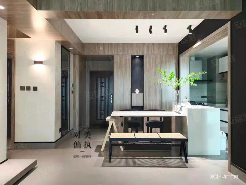 两室两厅一卫开放式厨房全新装修环境优雅配套齐全