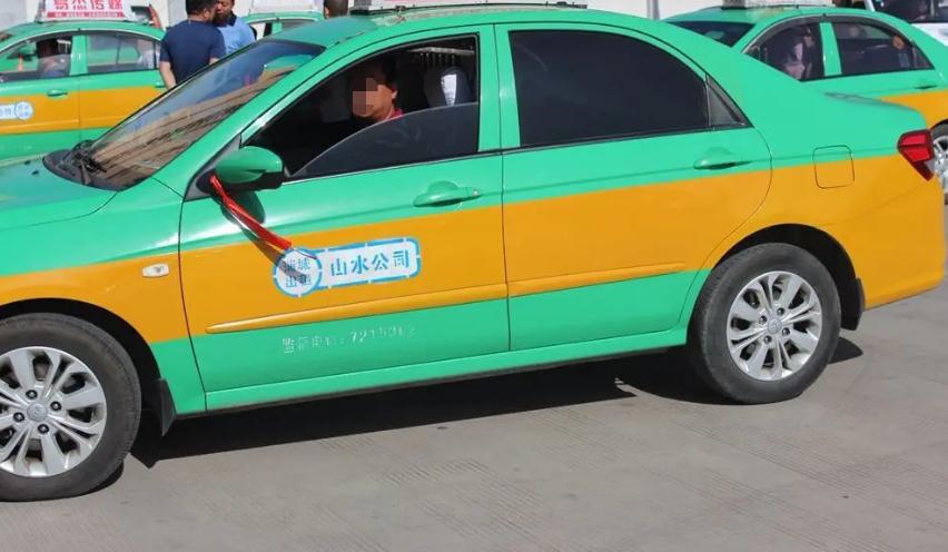 蒲城县关于开展出租车违法违规行为专项整治行动的通告