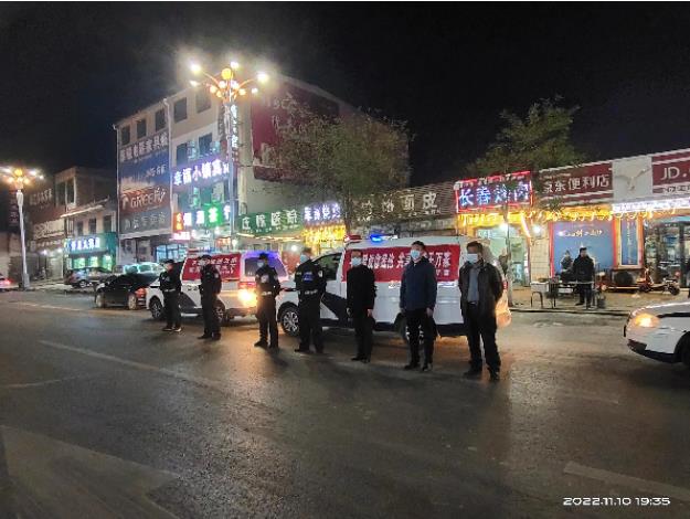 “出门见警察、夜晚见警灯” ——蒲城县司法局开展冬季平安蒲城夜间巡防活动