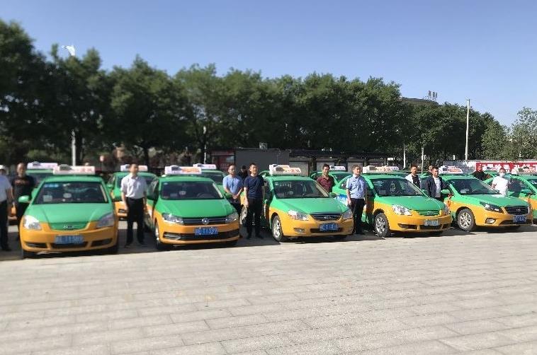 蒲城县人民政府办公室关于印发蒲城县巡游出租汽车经营服务实施方案的通知