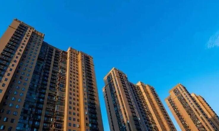 一线城市房贷利率降幅明显 专家称明年各地因城施策将持续进行